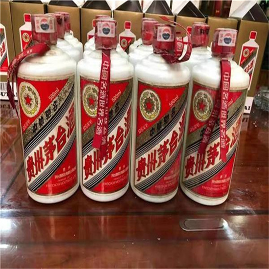 武强临沂莒南茅台老酒回收价格哪里回收(附近上门回收茅台酒）?